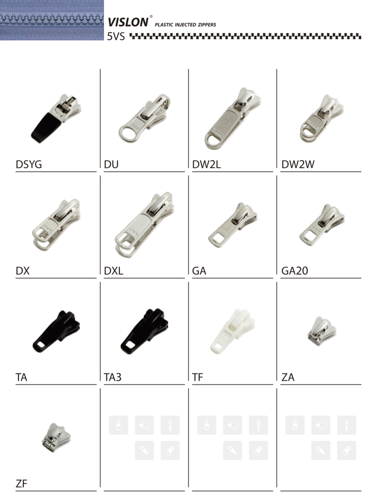 Тракторная YKK